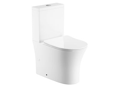 Lyra Close Coupled Toilet with Seat; {'Configuration': 'Back to Wall Close Coupled'}; supplier brochure photograph